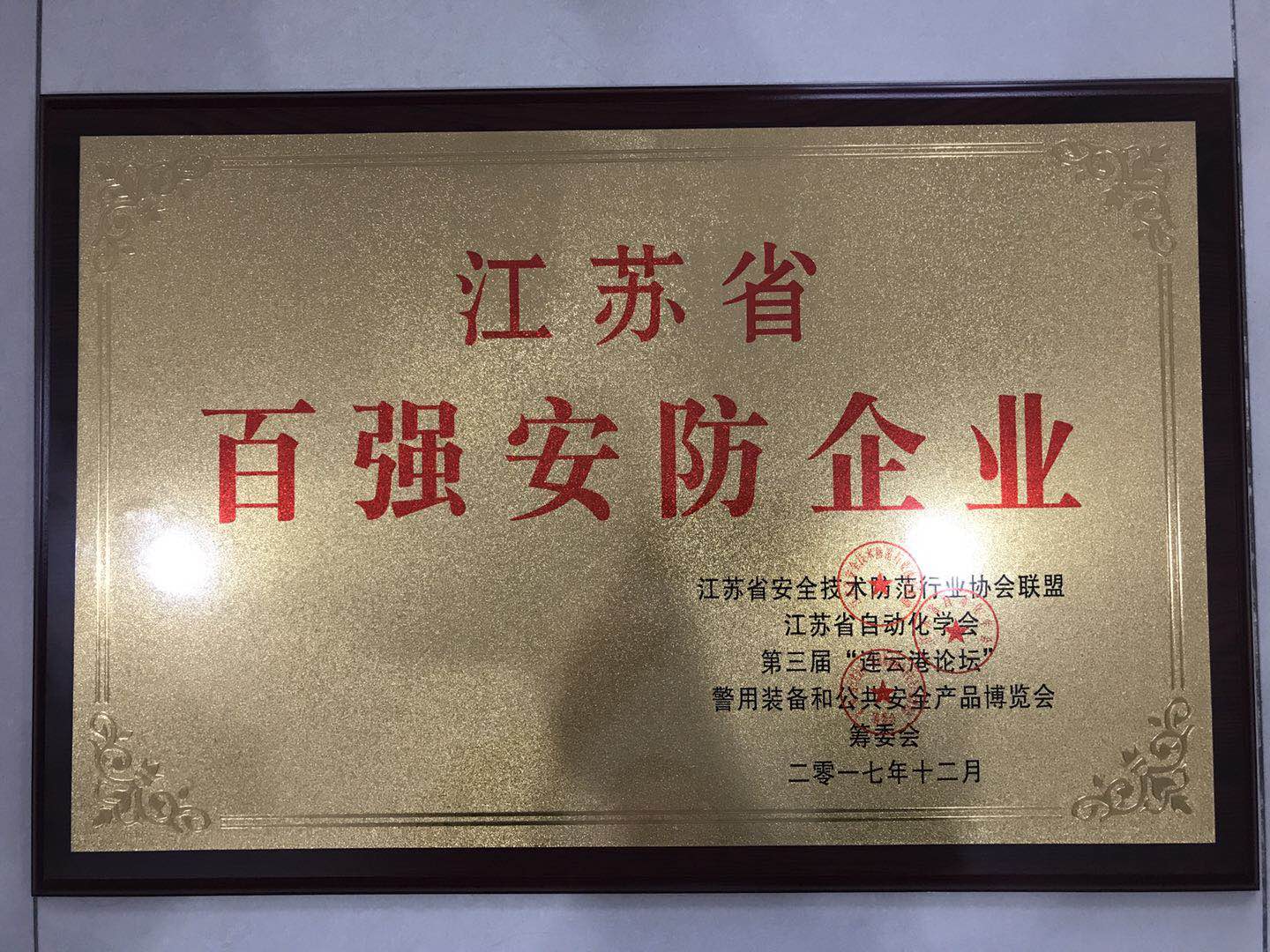 微信圖片_20210621104702.jpg 微信圖片_20210621104702.jpg