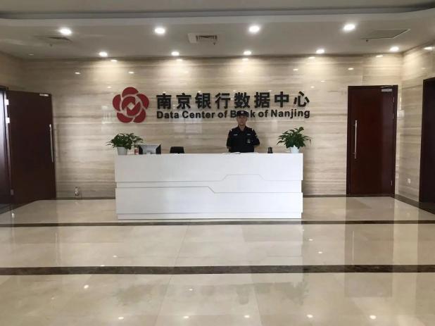 C:/Users/Administrator/Desktop/月滿中秋，南京市保安服務有限公司祝您中秋節(jié)快樂！/13.jpg13