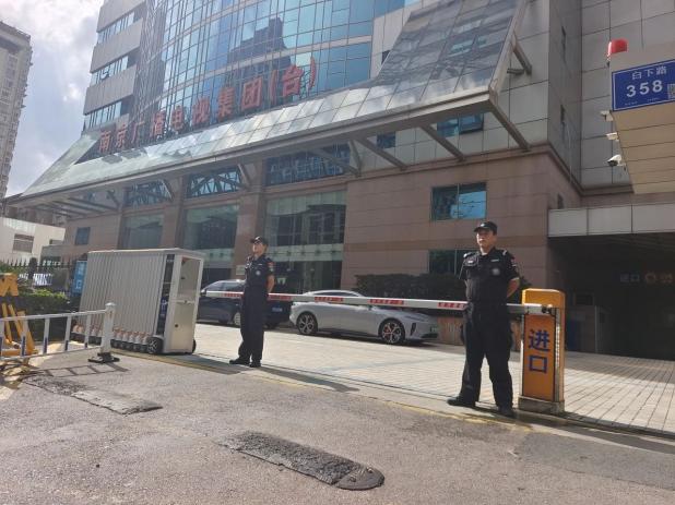 C:/Users/Administrator/Desktop/月滿中秋，南京市保安服務有限公司祝您中秋節(jié)快樂！/6.jpg6