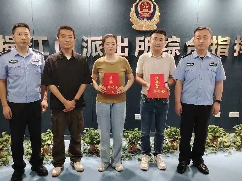 C:/Users/BA/Desktop/火眼金睛 守護(hù)安全/3.jpg3 C:/Users/BA/Desktop/火眼金睛 守護(hù)安全/3.jpg3