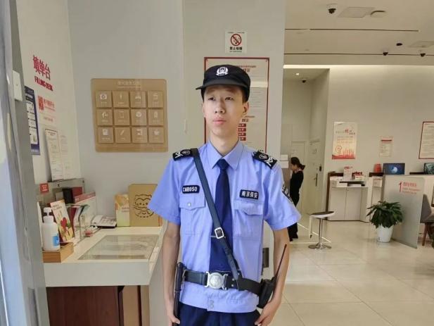 C:/Users/Administrator/Desktop/月滿中秋，南京市保安服務有限公司祝您中秋節(jié)快樂！/14.jpg14