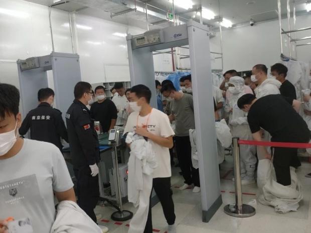 C:/Users/Administrator/Desktop/月滿中秋，南京市保安服務有限公司祝您中秋節(jié)快樂！/3.jpg3