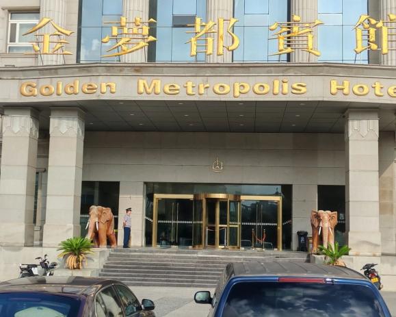 C:/Users/Administrator/Desktop/月滿中秋，南京市保安服務有限公司祝您中秋節(jié)快樂！/10.jpg10