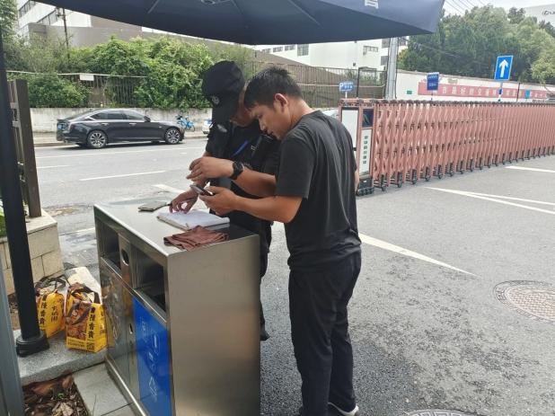 C:/Users/Administrator/Desktop/月滿中秋，南京市保安服務有限公司祝您中秋節(jié)快樂！/9.jpg9