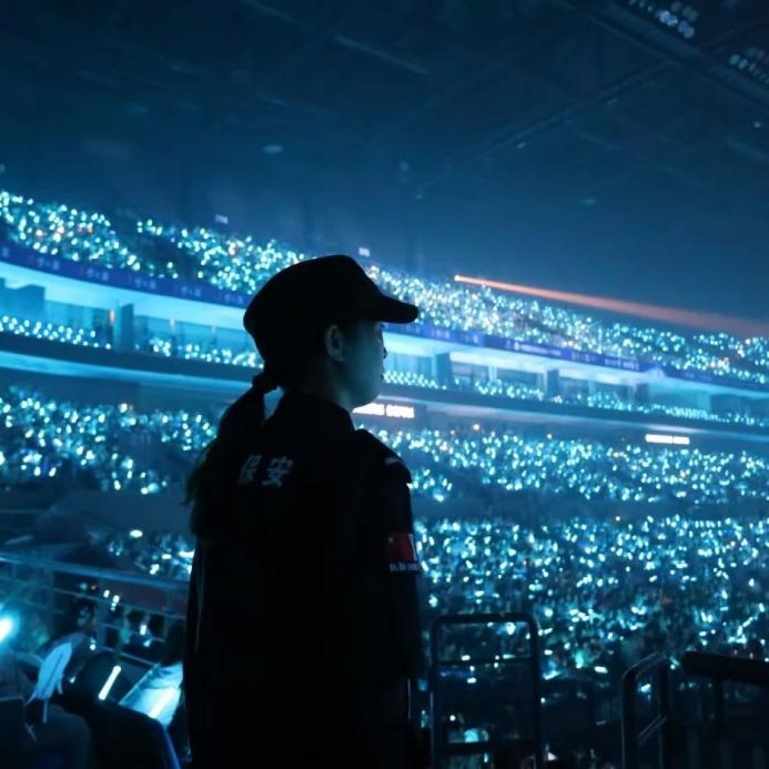 C:/Users/Administrator/Desktop/“安保鐵軍、硬核保障”2024系列報(bào)道四十二——南京市保安服務(wù)有限公司成功護(hù)航張碧晨「今兒個(gè)開(kāi)心」十周年巡回演唱會(huì)南京站安保任務(wù)/4.jpg4