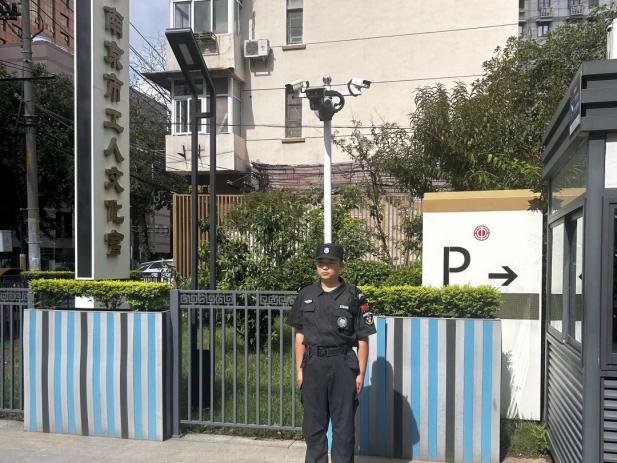 C:/Users/Administrator/Desktop/月滿中秋，南京市保安服務有限公司祝您中秋節(jié)快樂！/5.jpg5