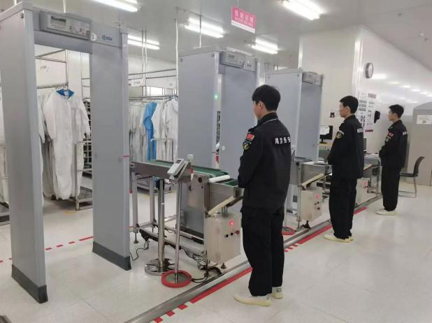 C:/Users/Administrator/Desktop/月滿中秋，南京市保安服務有限公司祝您中秋節(jié)快樂！/2.jpg2