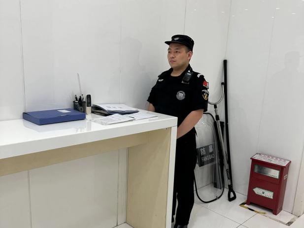 C:/Users/Administrator/Desktop/月滿中秋，南京市保安服務有限公司祝您中秋節(jié)快樂！/15.jpg15