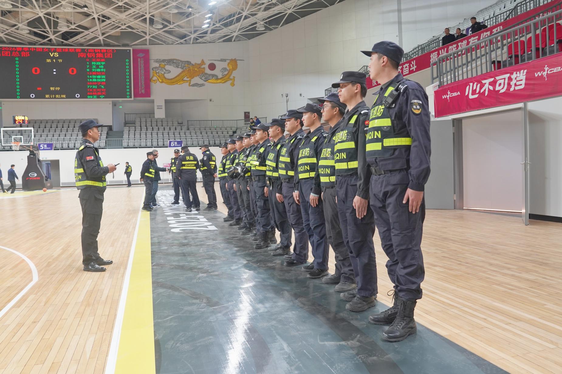 E:/25.12.10后 上傳網(wǎng)站留存/“保安衛(wèi)士”護(hù)航，熱血燃賽場(chǎng)！——南京市保安服務(wù)有限公司大廠分公司保障WCBA女籃聯(lián)賽激情開(kāi)燃/照片/微信圖片_20251210133711_260_1.jpg微信圖片_20251210133711_260_1