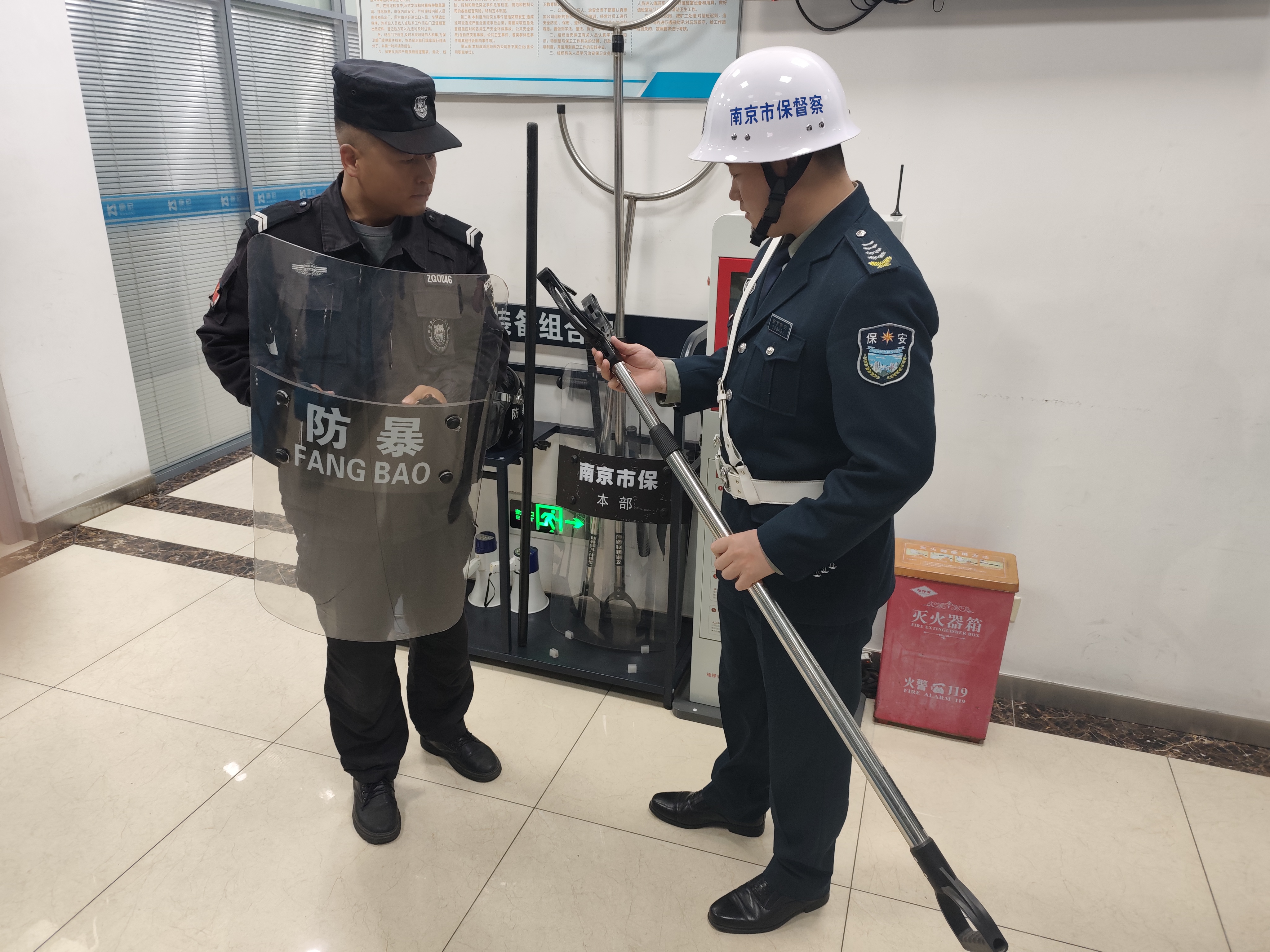 E:/25.12.10后 上傳網(wǎng)站留存/筑牢安全防線 護航平安元旦——南京市保安服務(wù)有限公司召開元旦節(jié)前安全生產(chǎn)專題部署會議/e1e02fdd79d54e43fafd876518a32c4e.jpge1e02fdd79d54e43fafd876518a32c4e